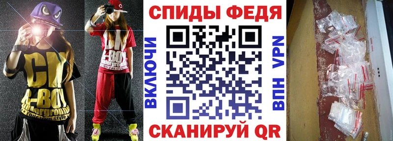 цена наркотик  omg ТОР  Amphetamine Premium  Белинский 