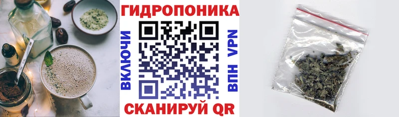 Еда ТГК конопля  МЕГА зеркало  Белинский 