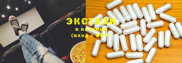 каннабис Балабаново