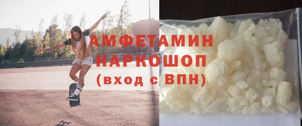 MESCALINE Баксан
