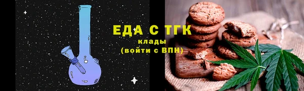 СК Балахна