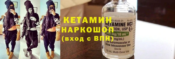MESCALINE Баксан