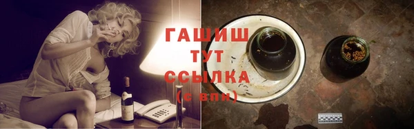 СК Балахна