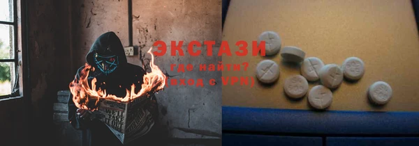 MESCALINE Баксан
