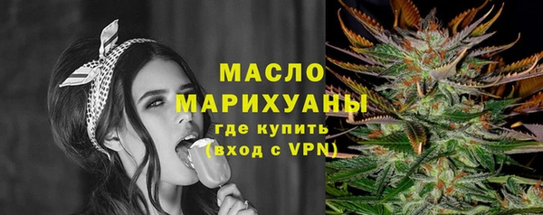 MESCALINE Баксан