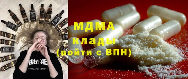 герыч Тихвин