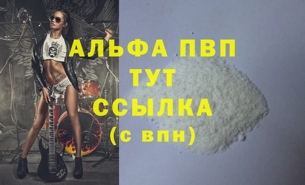 скорость Тобольск