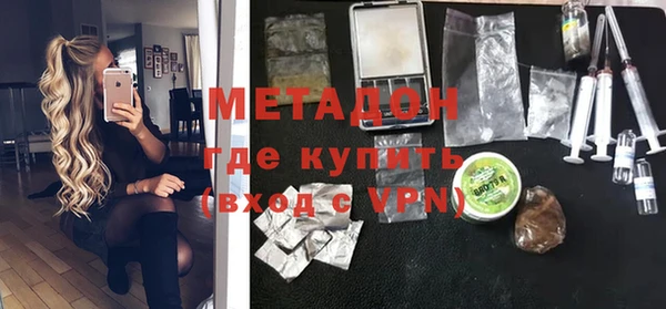 MESCALINE Баксан