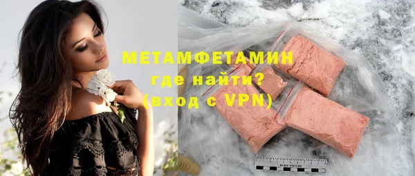 MESCALINE Баксан