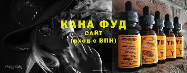 СК Балахна