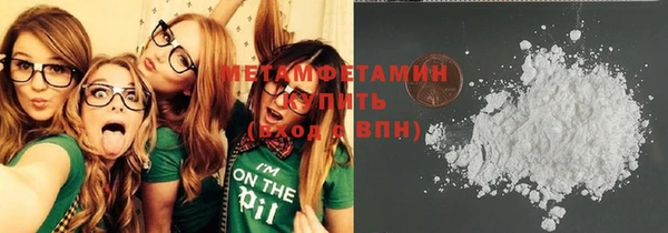 MESCALINE Баксан