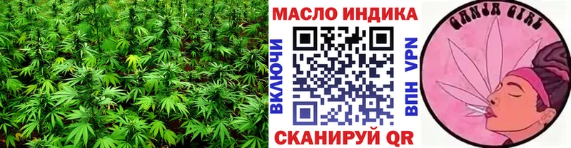 ТГК Wax  дарк нет Telegram  Белинский 