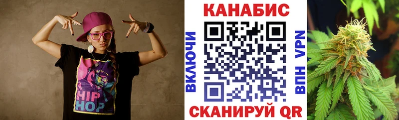 Шишки марихуана White Widow  это клад  Белинский 